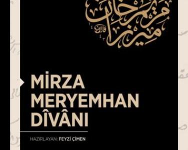 Head of Turkish Language and Literature Department, Dr. Feyzi Çimen's new book was published.
